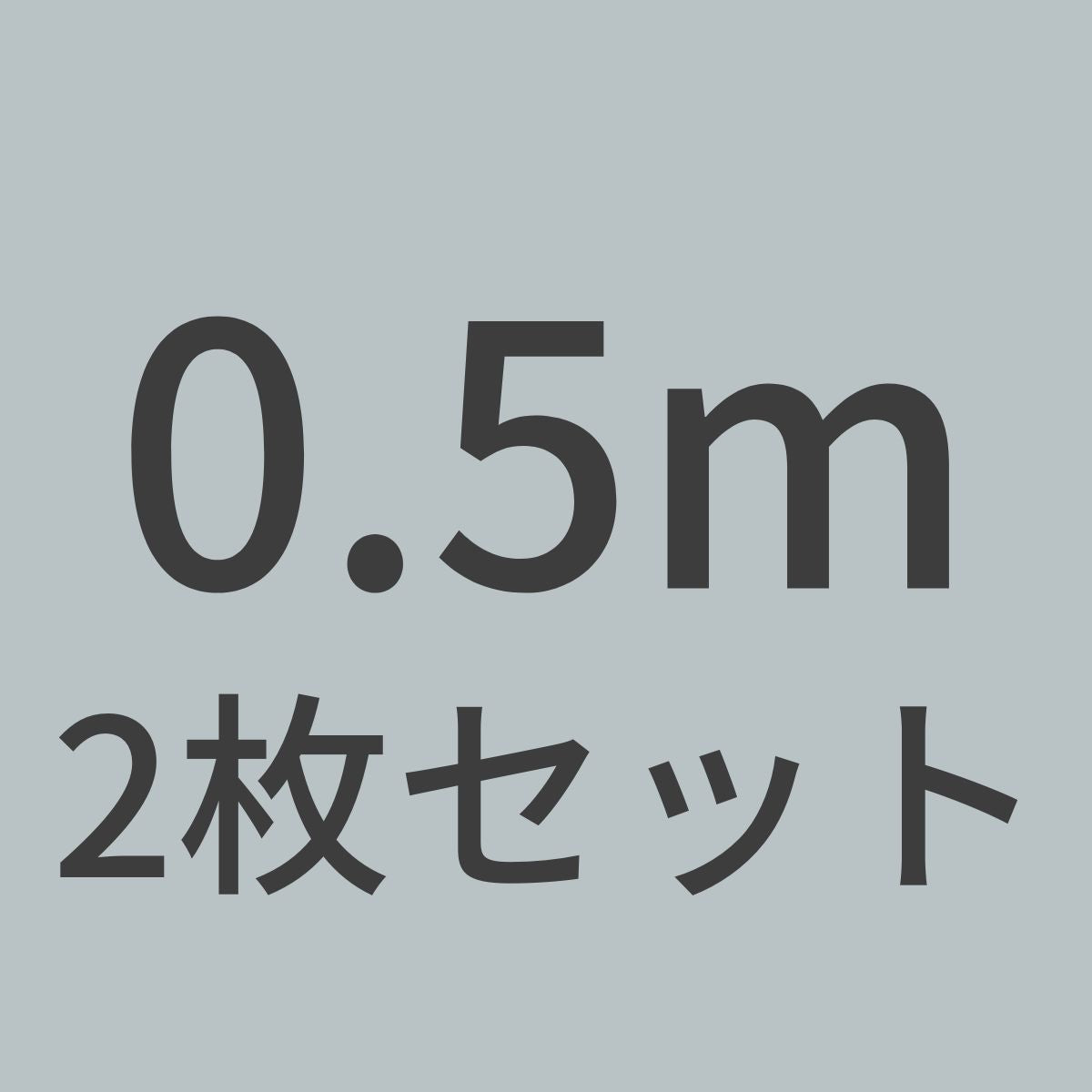 PR-PL200-F プリプレグ (3K 平織 カーボンクロス使用 1m x 0.5m) 2枚セット 【送料無料】