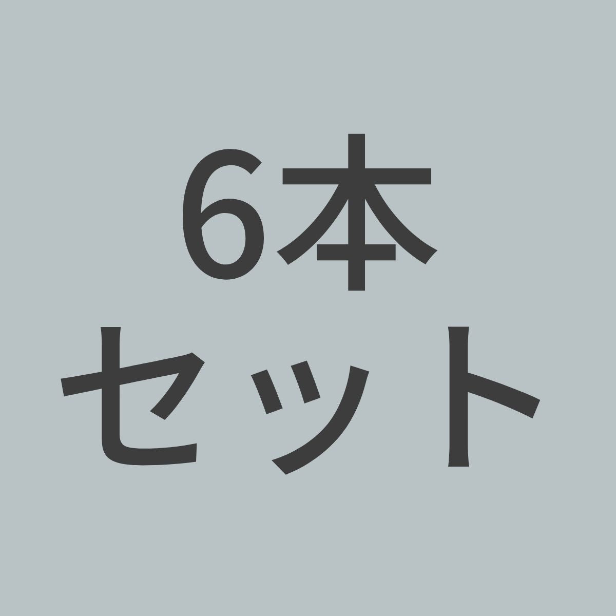 カーボンパイプ（特価品） – NEWS COMPANY